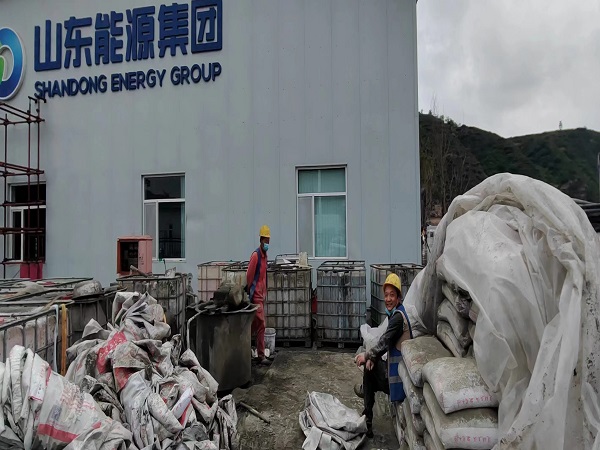 宜川厂房地面下沉注浆加固