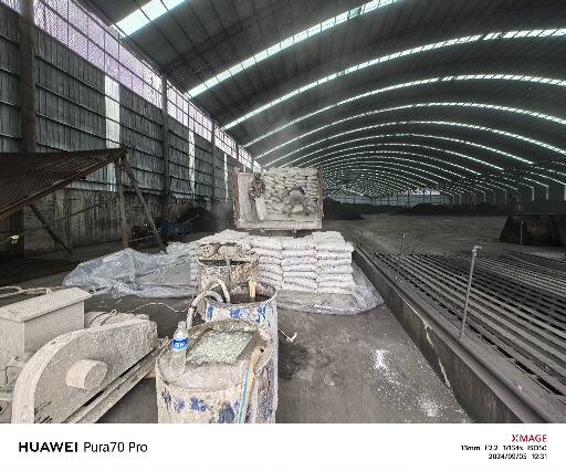 宜川厂房地面下沉注浆加固施工